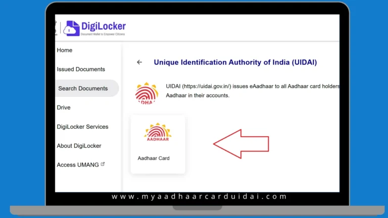 e aadhaar card download using digi locker