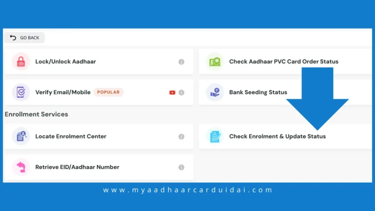 Aadhaar Card Status - Check Enrolment & Update Status 2026 4 check aadhar card status using umang app screenshot 2