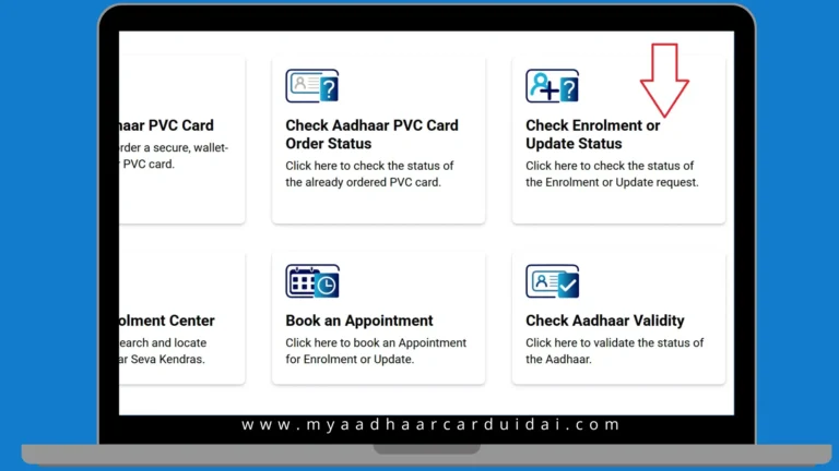 check enrolment & update status of aadhar card