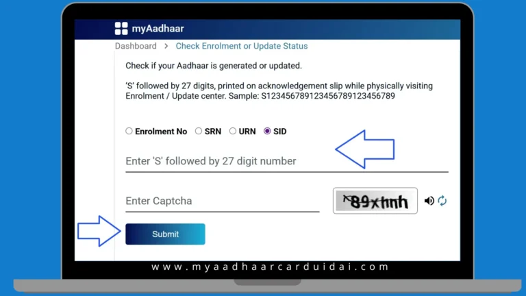 Aadhaar Card Status - Check Enrolment & Update Status 2026 2 check aadhaar card status using SRN, EID, SID or URN