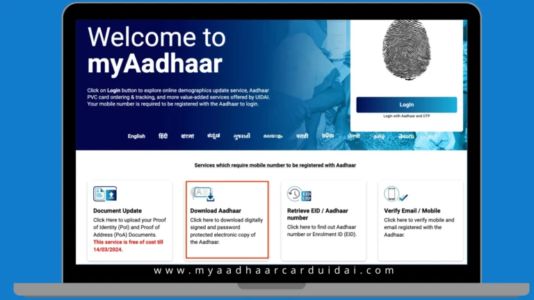 download e aadhaar card using aadhaar uidai portal