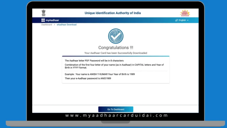 e-aadhar download successful
