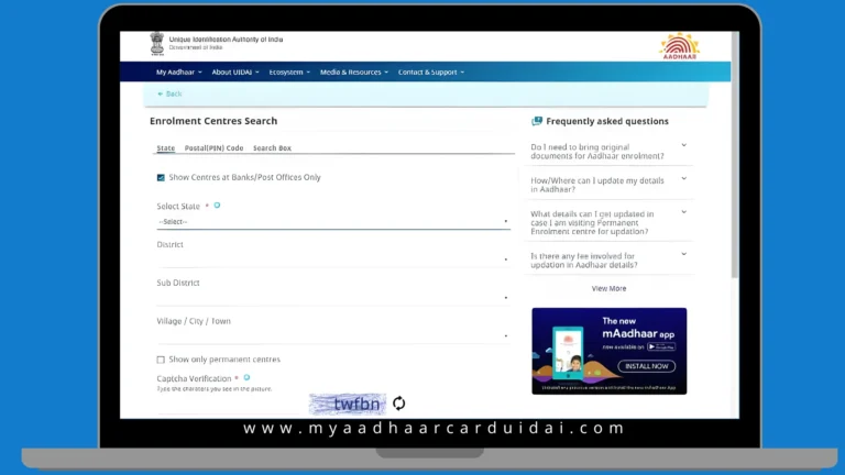 enrolment centers search by otp - myAadhaar UIDAI