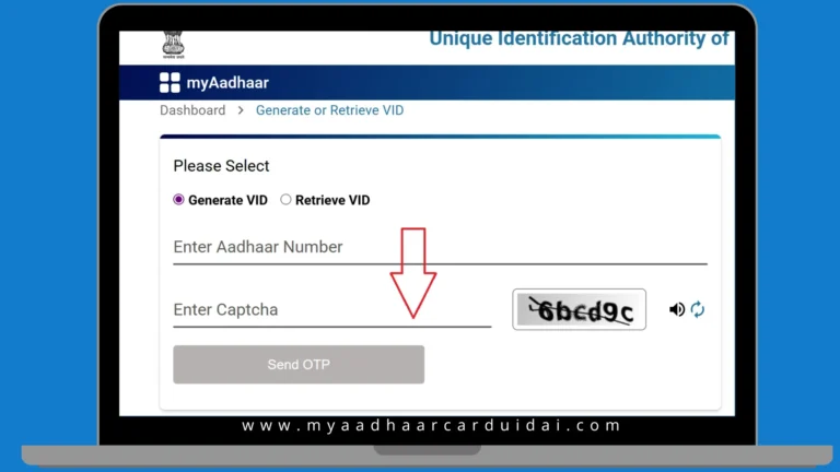 generate or retrieve VID  final step