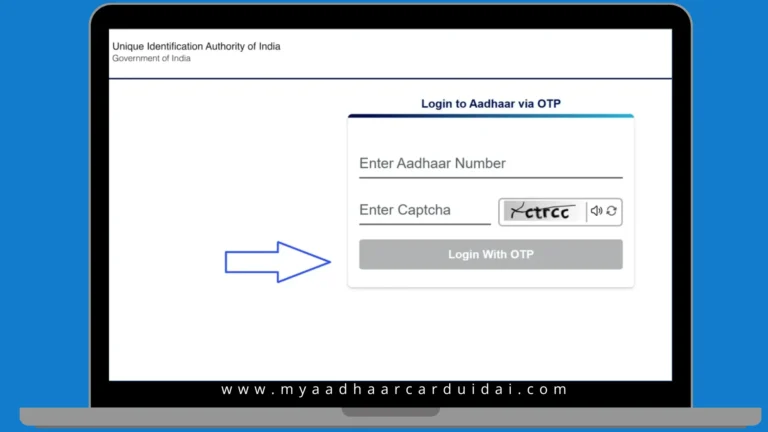 enter otp & login to aadhar portal