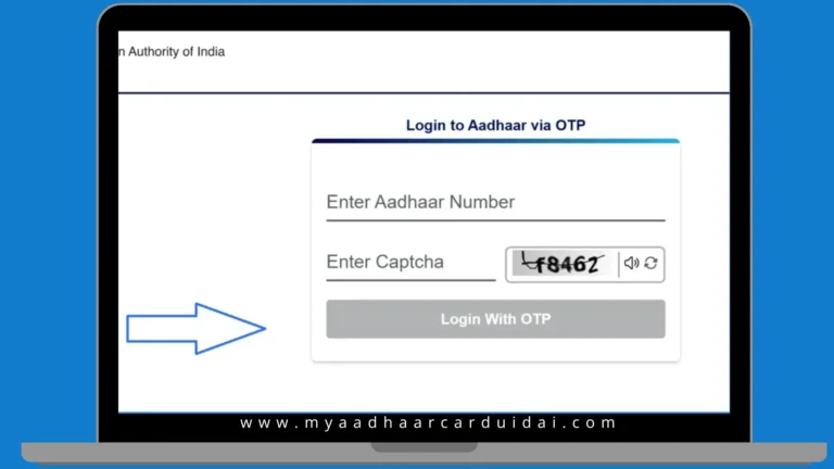 login to update details
