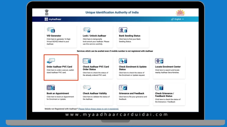order aadhar pvc using aadhaar & UIDAI services