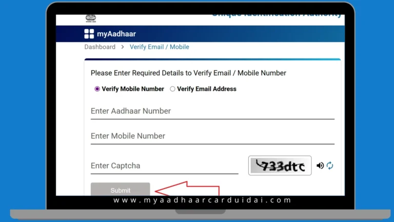 enter otp and aadhaar number to update details